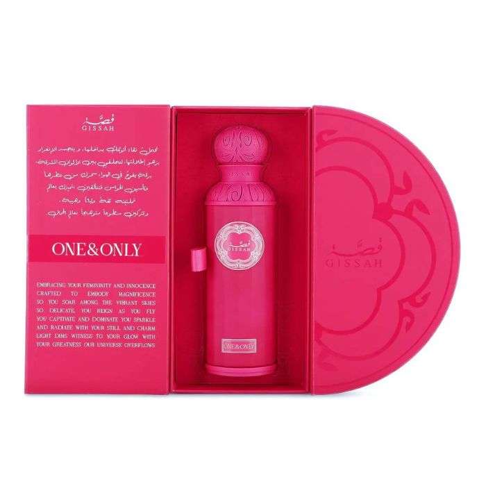Perfume GISSAH ONE & ONLY EDP FOR WOMEN 100ML Caramel, Geranium, And Jasmine - Prestige Ain Baida